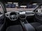 2027 Ford Explorer Tremor®
